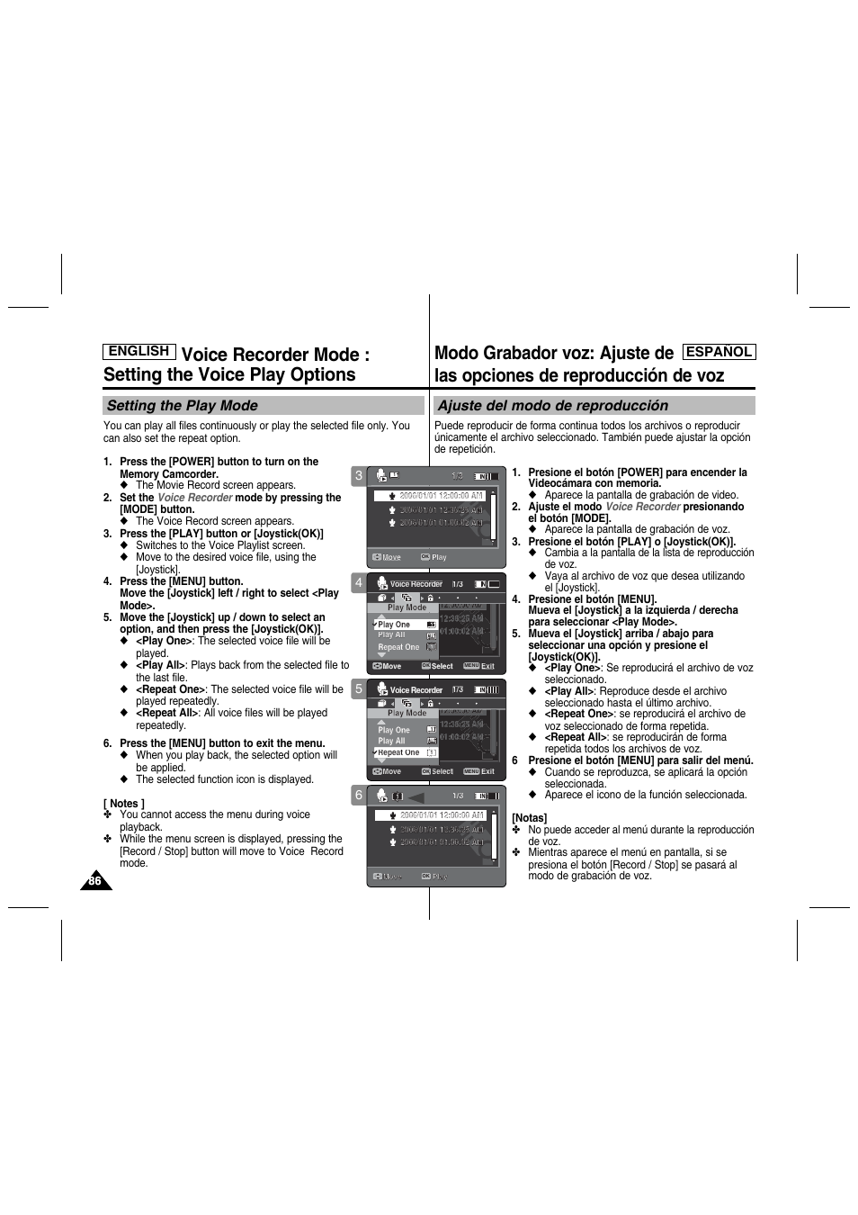 Setting the play mode, Ajuste del modo de reproducción, English español | Samsung SC-MM10S-XAA User Manual | Page 86 / 139