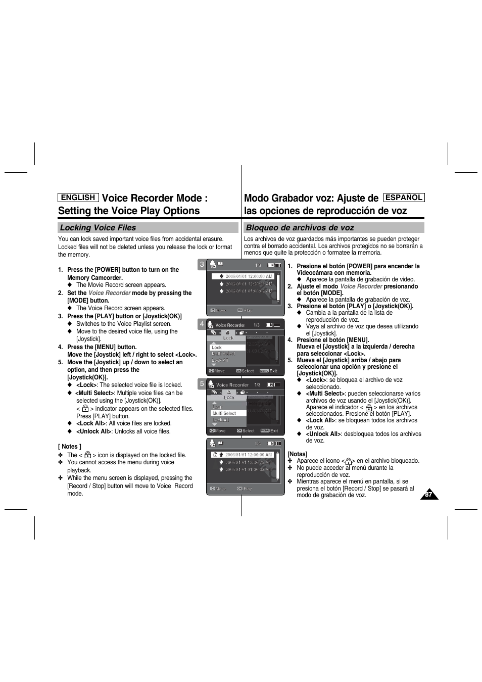 Locking voice files, Bloqueo de archivos de voz, English | English español | Samsung SC-MM10S-XAA User Manual | Page 87 / 139