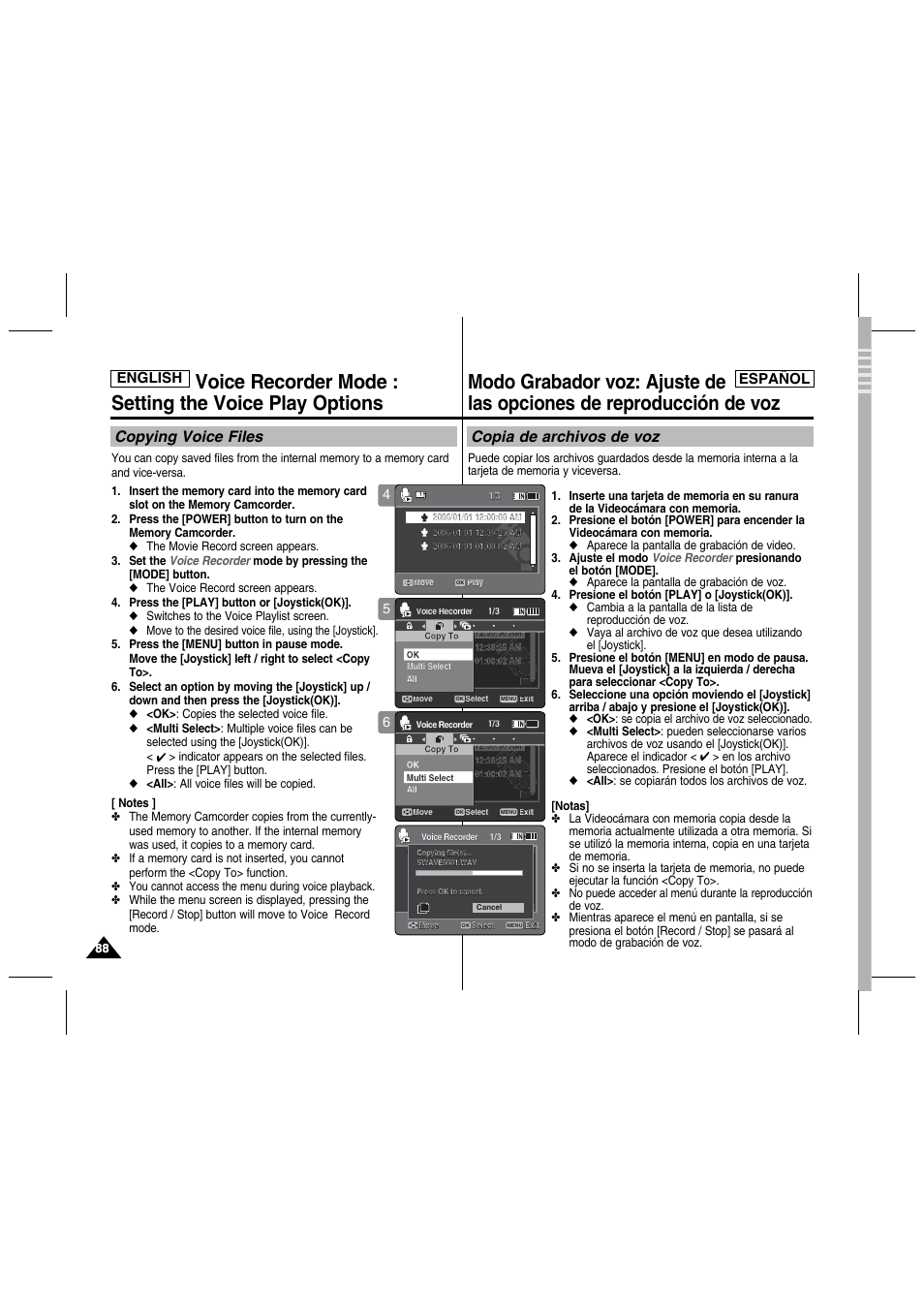 Copying voice files, Copia de archivos de voz, English español | Samsung SC-MM10S-XAA User Manual | Page 88 / 139