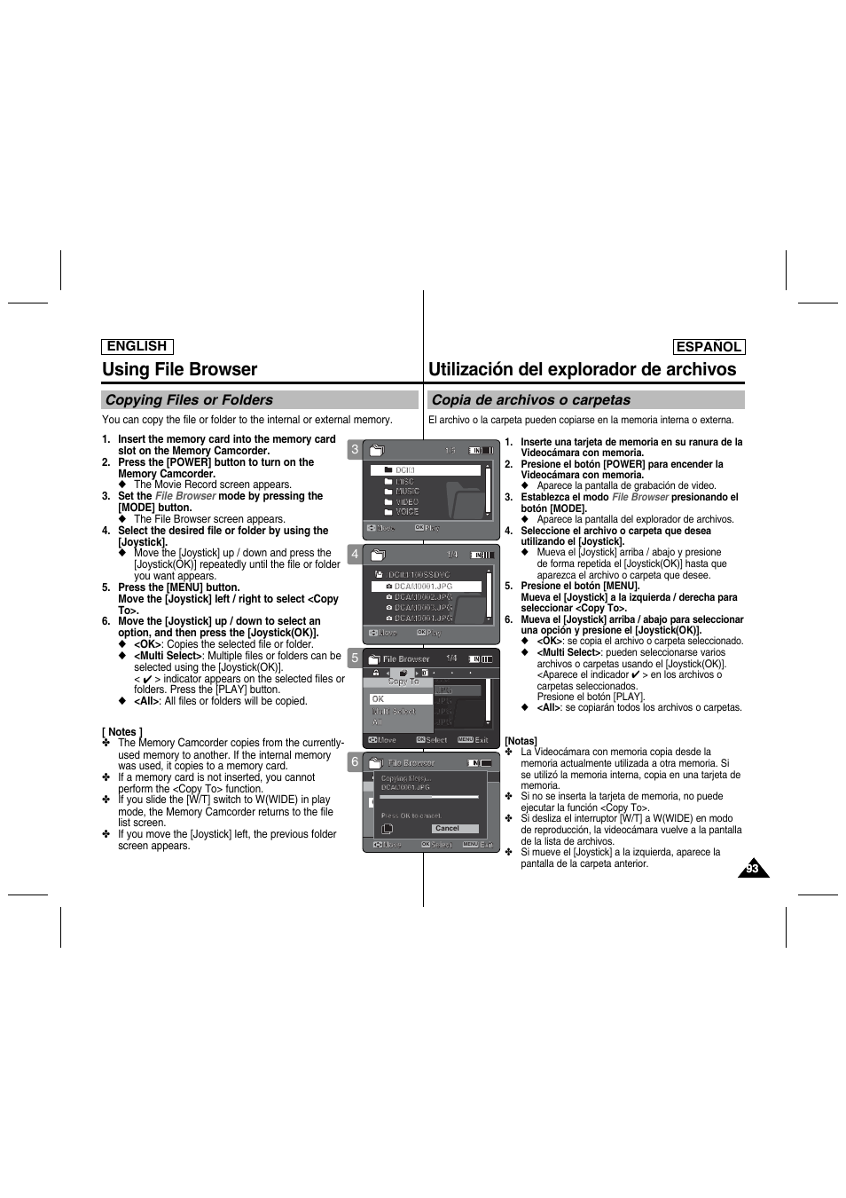 Using file browser, Utilización del explorador de archivos, Copying files or folders | Copia de archivos o carpetas, English, English español | Samsung SC-MM10S-XAA User Manual | Page 93 / 139