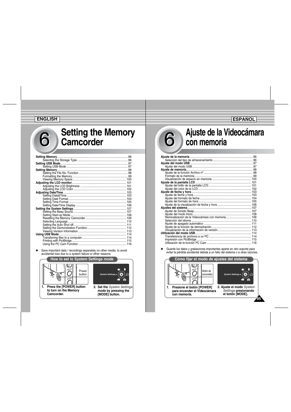 Samsung SC-MM10S-XAA User Manual | Page 95 / 139