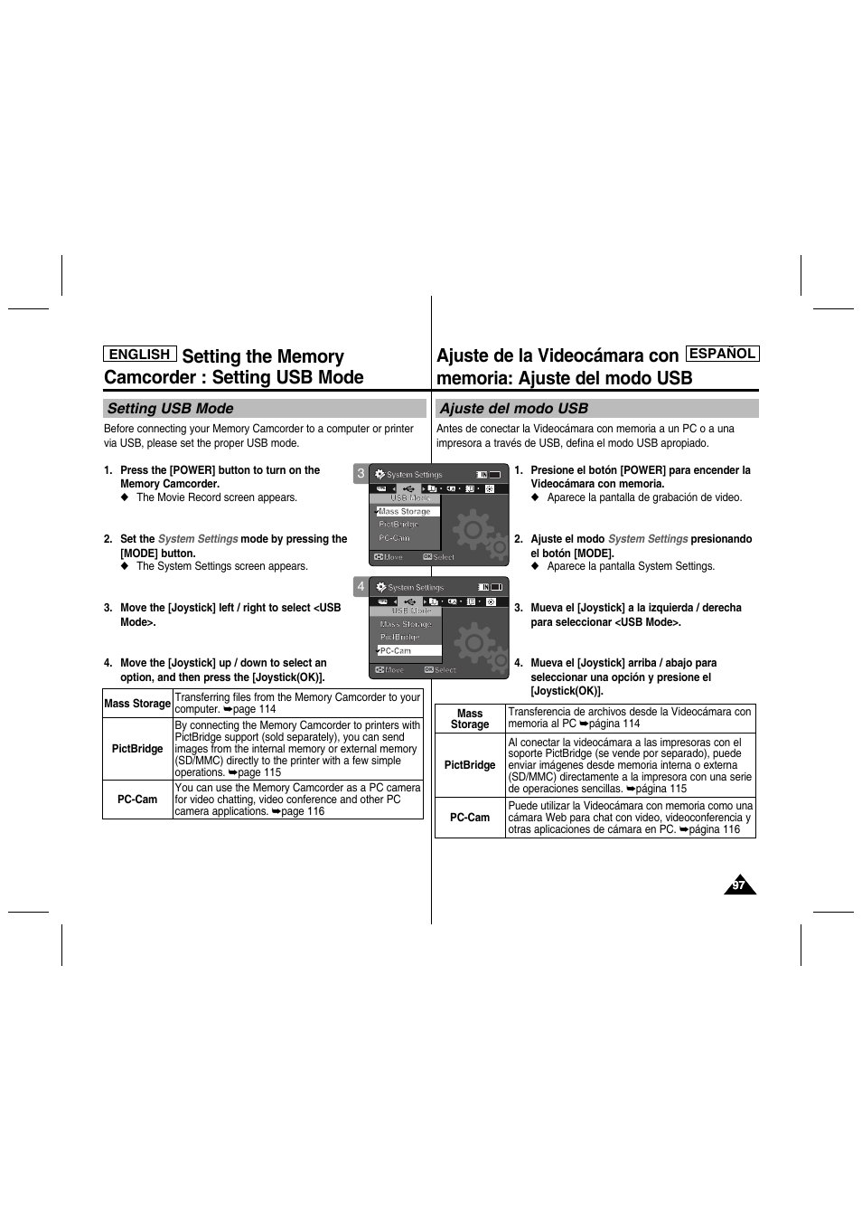 Setting usb mode, Ajuste del modo usb, English español | English | Samsung SC-MM10S-XAA User Manual | Page 97 / 139