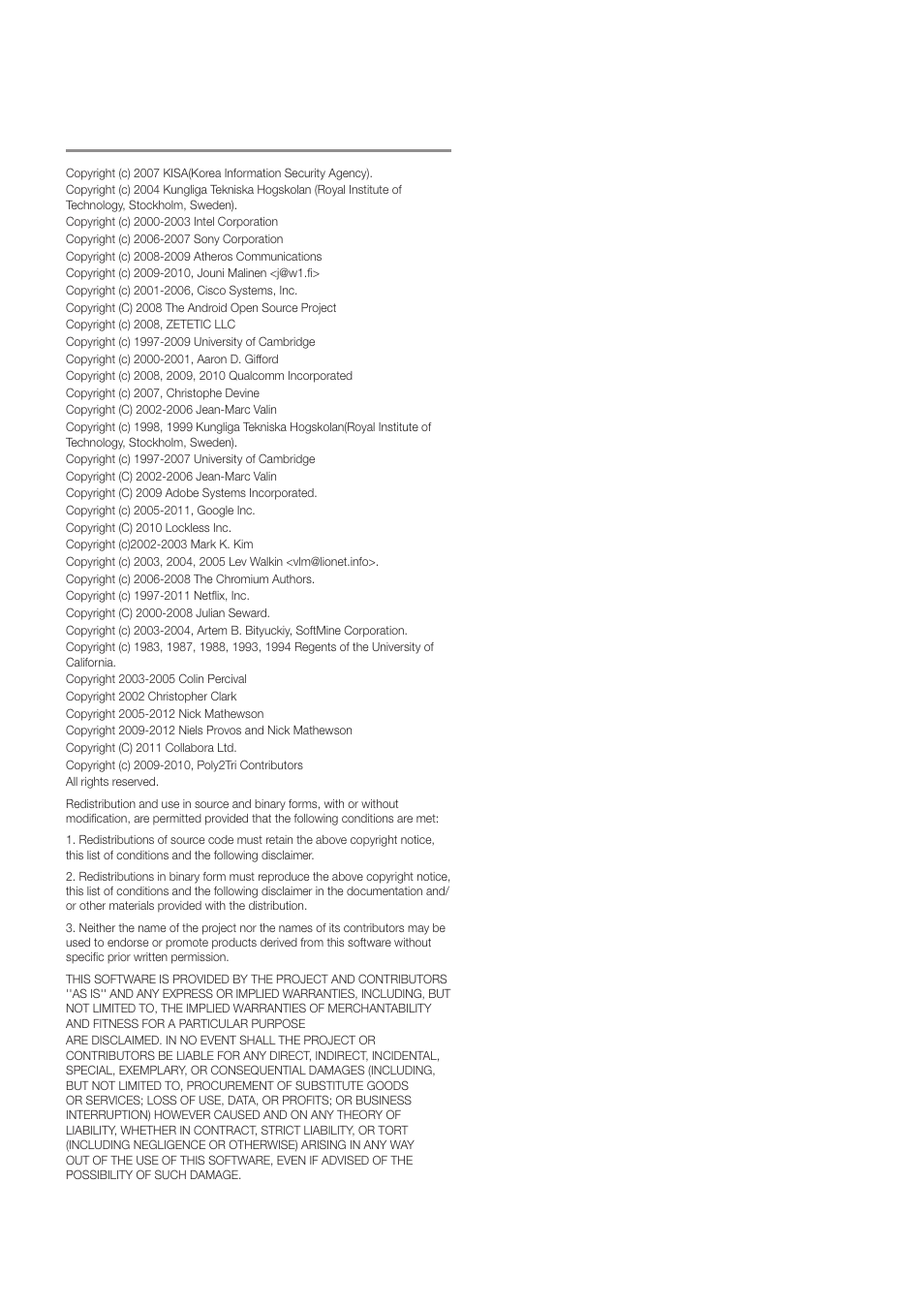 Samsung WAM551-ZA User Manual | Page 74 / 78
