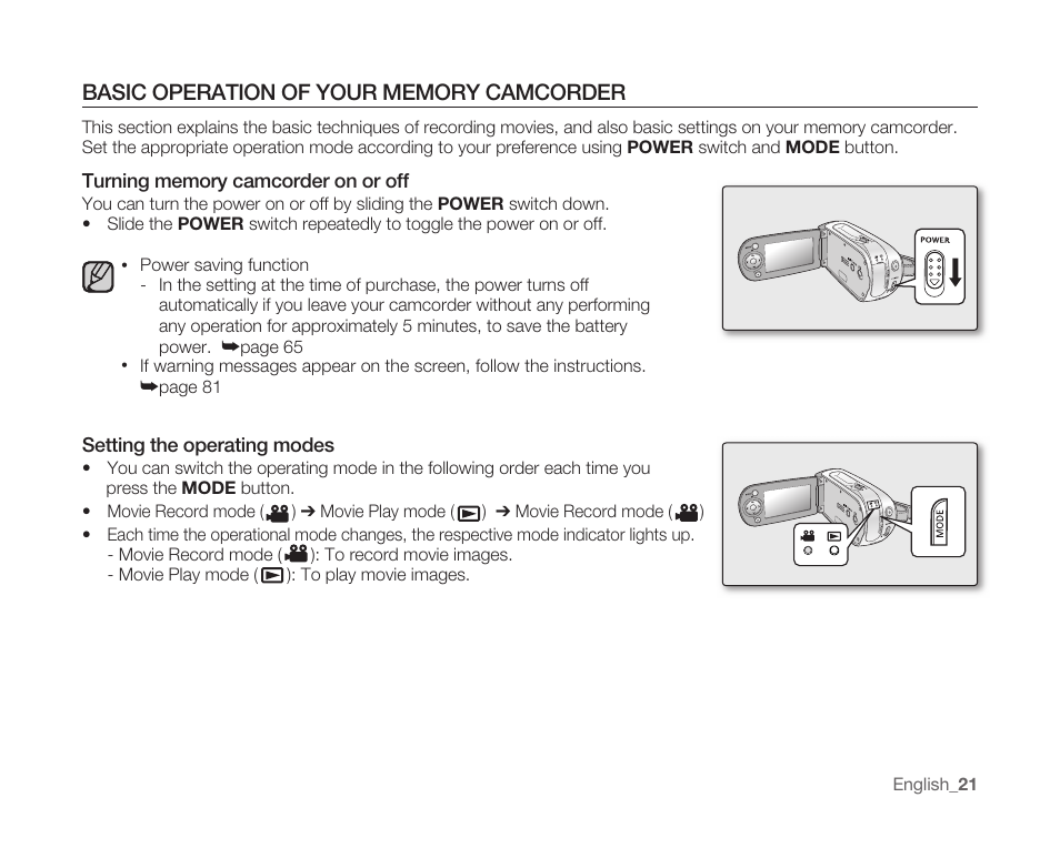 Basic operation of your memory camcorder | Samsung SC-MX10A-XAP User Manual | Page 33 / 108