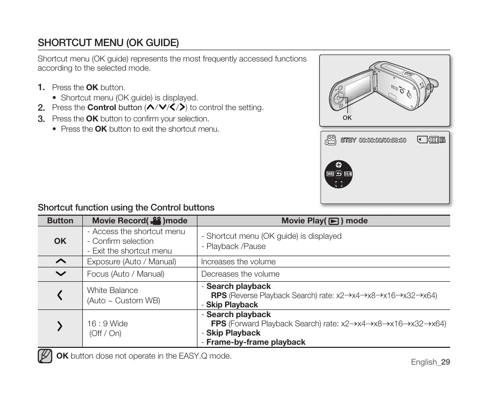 Shortcut menu (ok guide) | Samsung SC-MX10A-XAP User Manual | Page 41 / 108