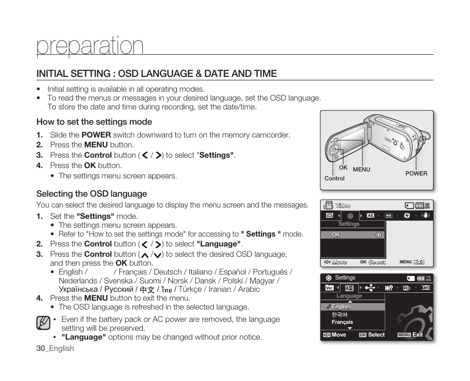 Initial setting : osd language & date and time, Preparation, How to set the settings mode | Selecting the osd language | Samsung SC-MX10A-XAP User Manual | Page 42 / 108