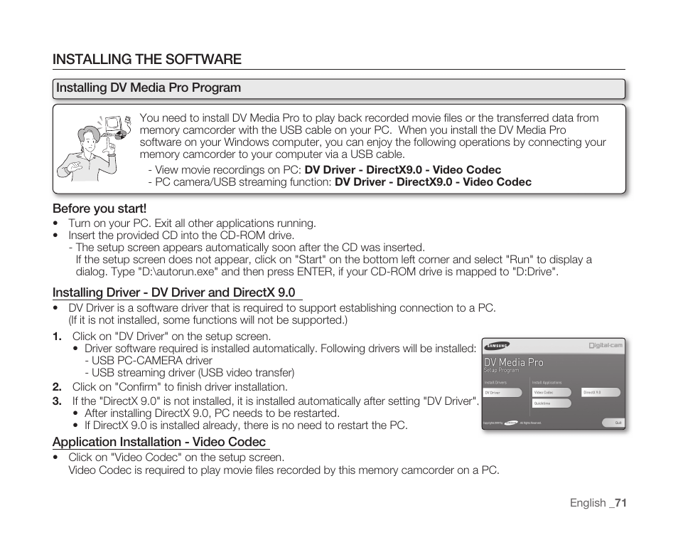 Installing the software | Samsung SC-MX10A-XAP User Manual | Page 83 / 108