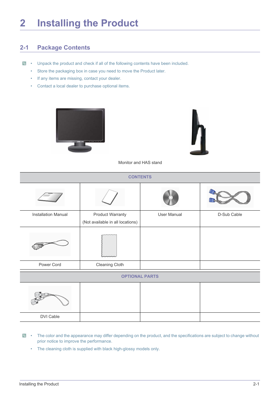 2 installing the product, 1 package contents, Installing the product | Package contents -1, 2installing the product | Samsung LS19MYBEB2-ZA User Manual | Page 11 / 44