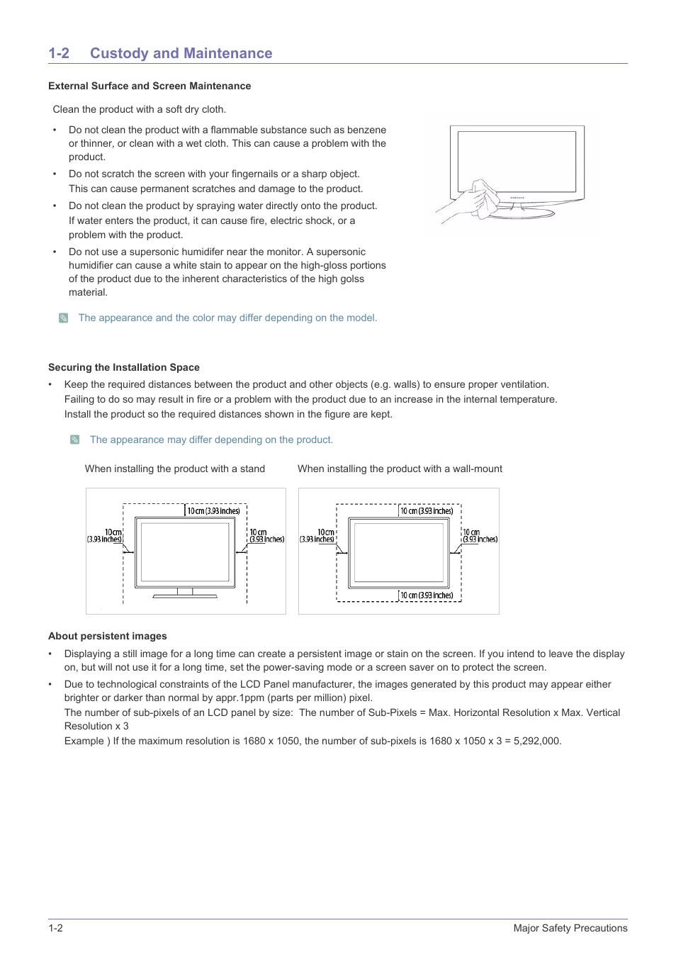 2 custody and maintenance, Custody and maintenance -2 | Samsung LS19MYBEB2-ZA User Manual | Page 4 / 44