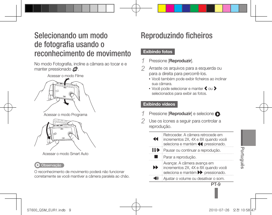Reproduzindo ficheiros | Samsung EC-ST600ZBPLUS User Manual | Page 69 / 72