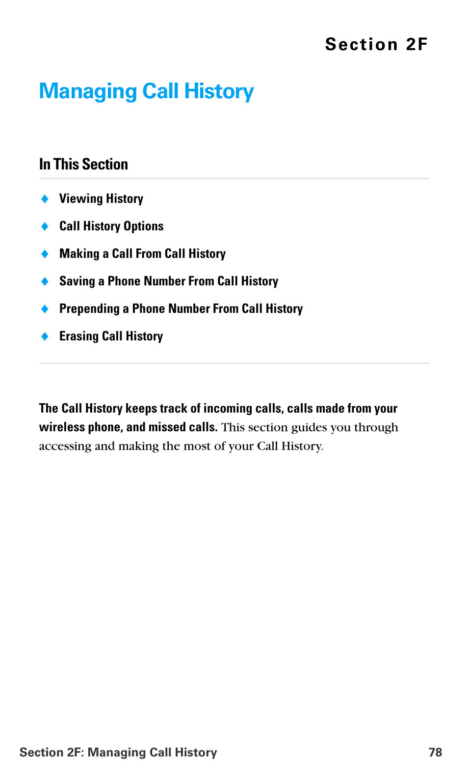 Managing call history, 2f.managing call history | Samsung SPH-A680SSAQST User Manual | Page 86 / 196