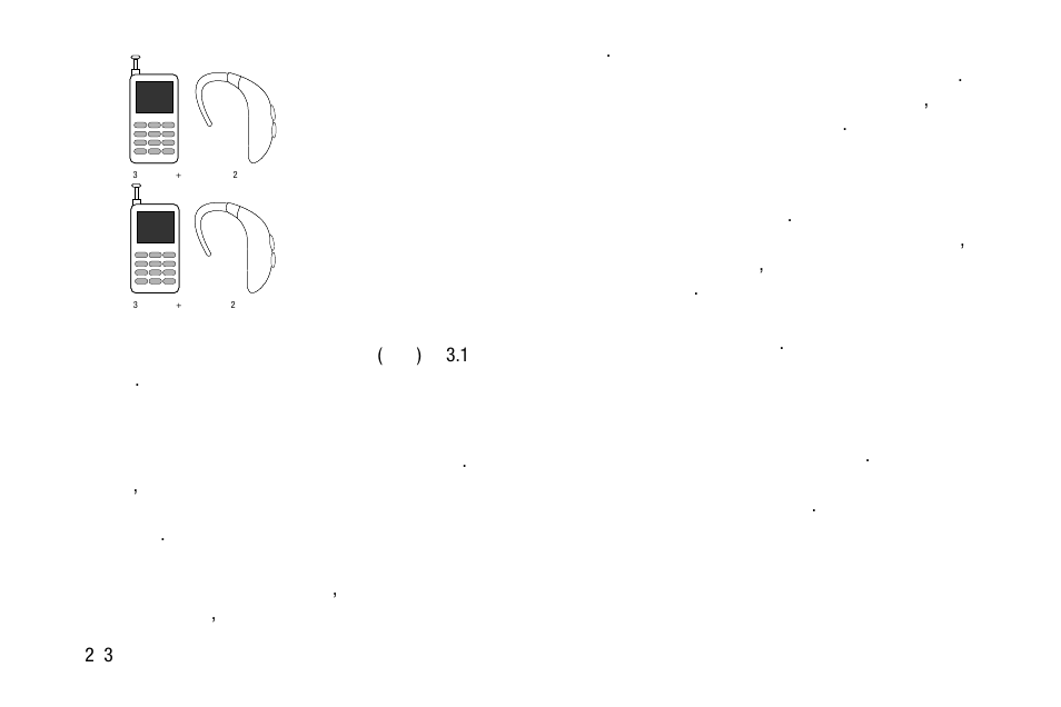 Fcc notice and cautions, Restricting children's access to your, Mobile device | Samsung SM-C105AZWAATT User Manual | Page 260 / 283