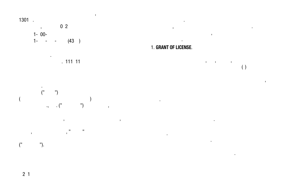 End user license agreement for software | Samsung SM-C105AZWAATT User Manual | Page 268 / 283
