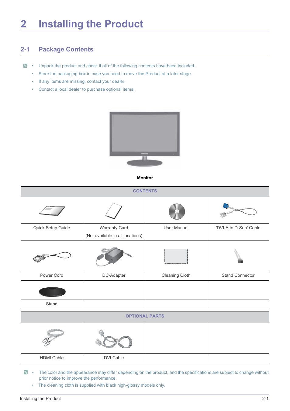 2 installing the product, 1 package contents, Installing the product | Package contents -1, 2installing the product | Samsung LS27EFHKUF-ZA User Manual | Page 11 / 45