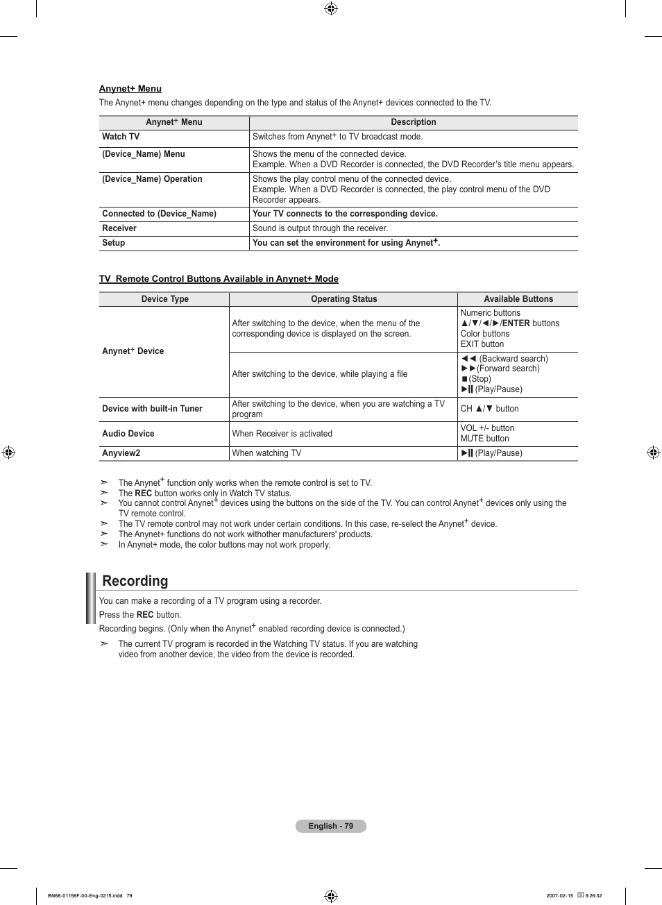 Recording | Samsung LNT4066FX-XAA User Manual | Page 81 / 178