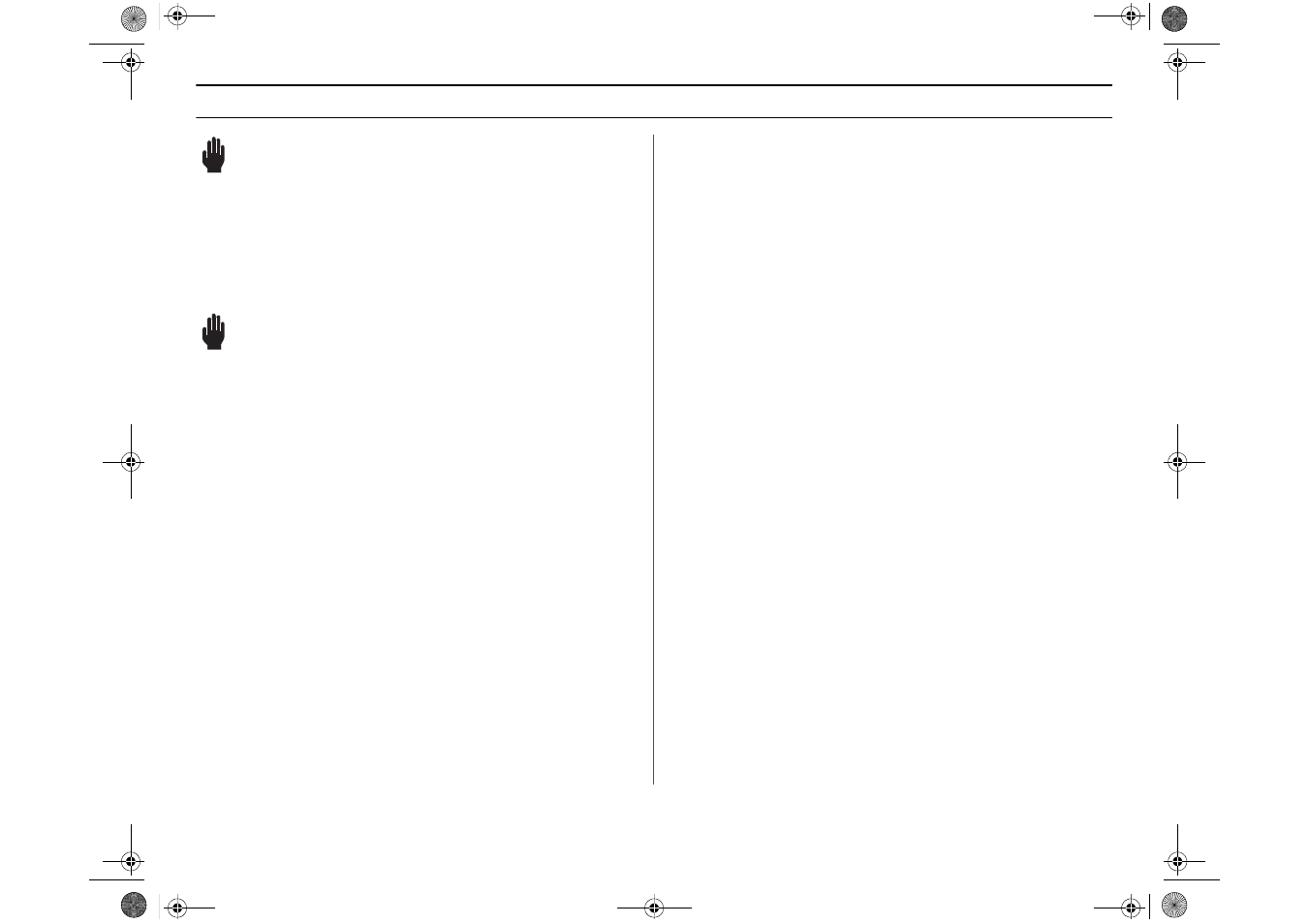 Hese, Nstructions, Warning | The vent fan | Samsung SMH7178STD-XAA User Manual | Page 5 / 37