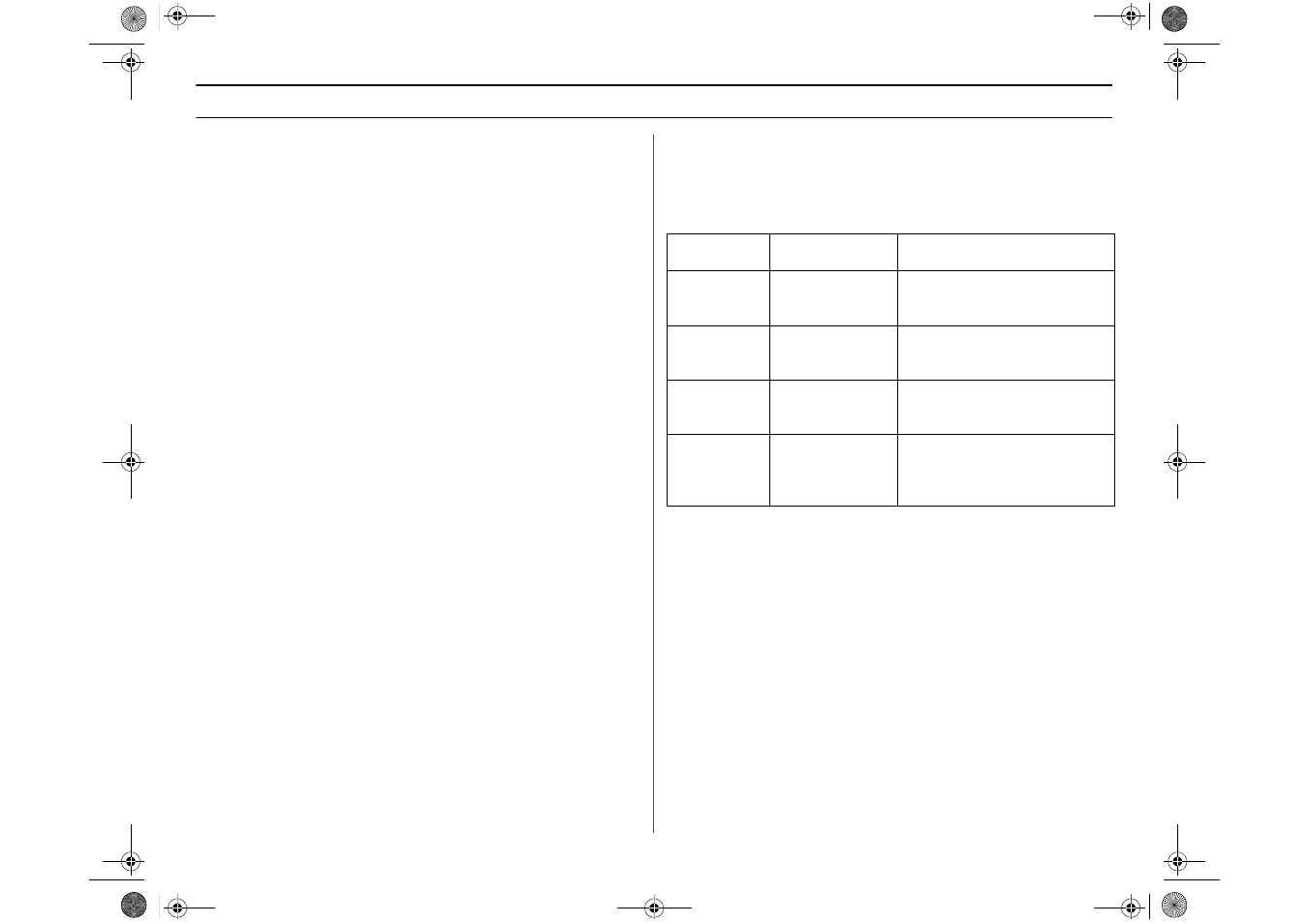 Using the my choice feature | Samsung SMH7178STD-XAA User Manual | Page 9 / 37