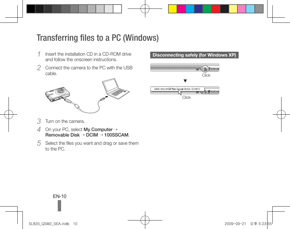 Transferring files to a pc (windows) | Samsung EC-SL820SBP-US User Manual | Page 10 / 22