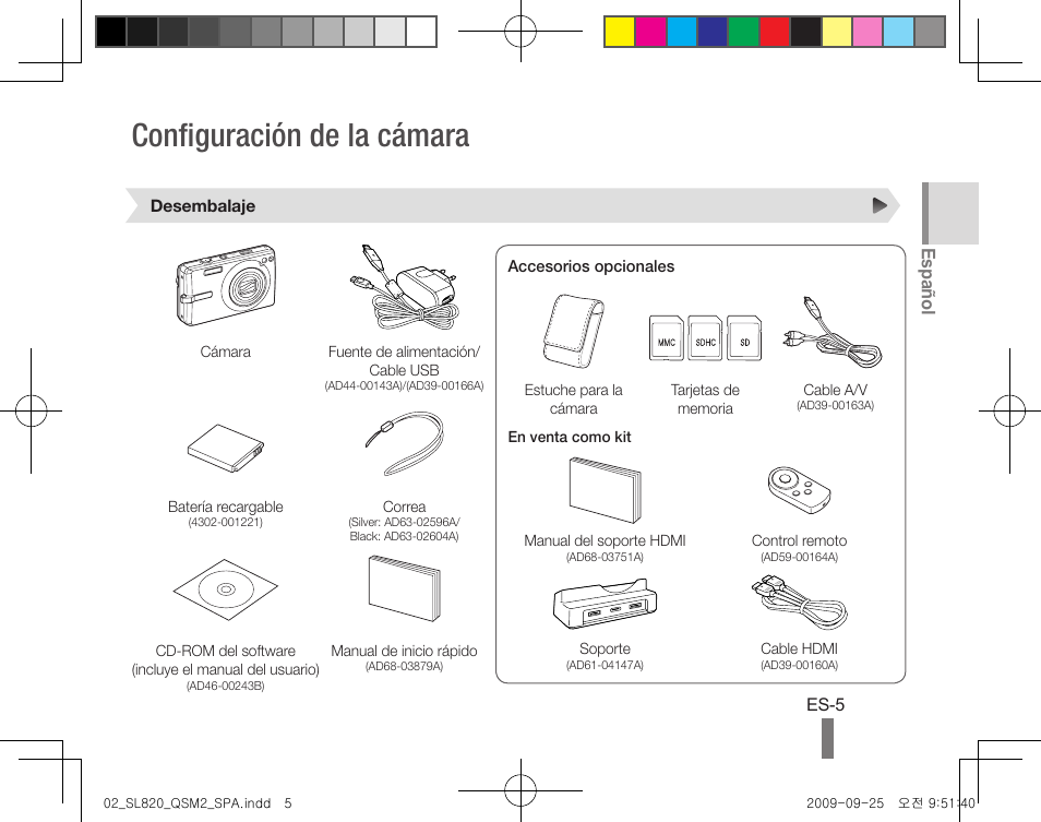Configuración de la cámara | Samsung EC-SL820SBP-US User Manual | Page 15 / 22
