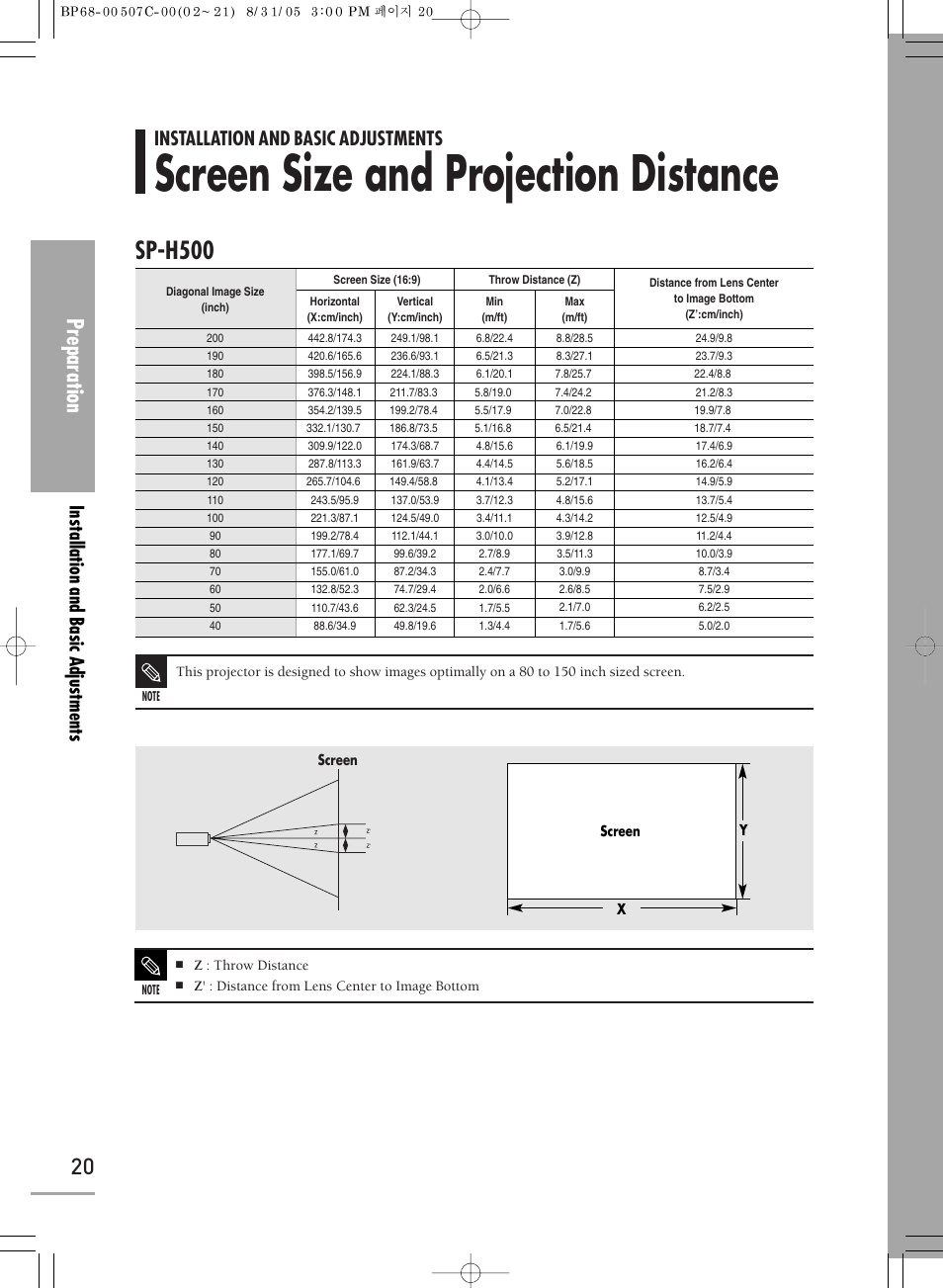 Screen size and projection distance, Sp-h500, Preparation | Installation and basic adjustments | Samsung SPH700AEX-XAA User Manual | Page 20 / 84