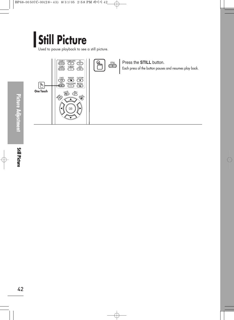 Still picture | Samsung SPH700AEX-XAA User Manual | Page 42 / 84