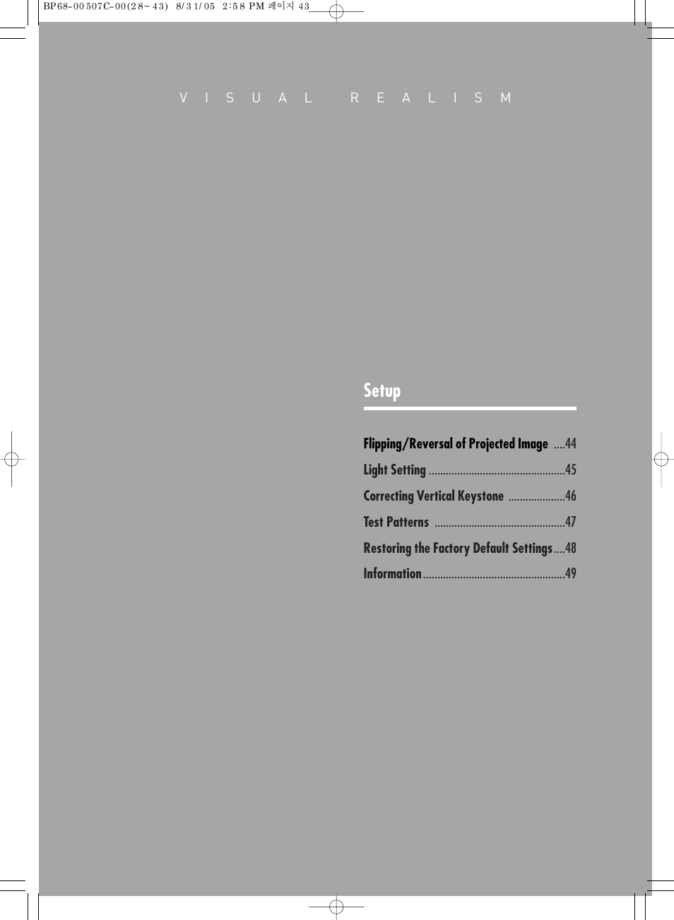 Setup | Samsung SPH700AEX-XAA User Manual | Page 43 / 84