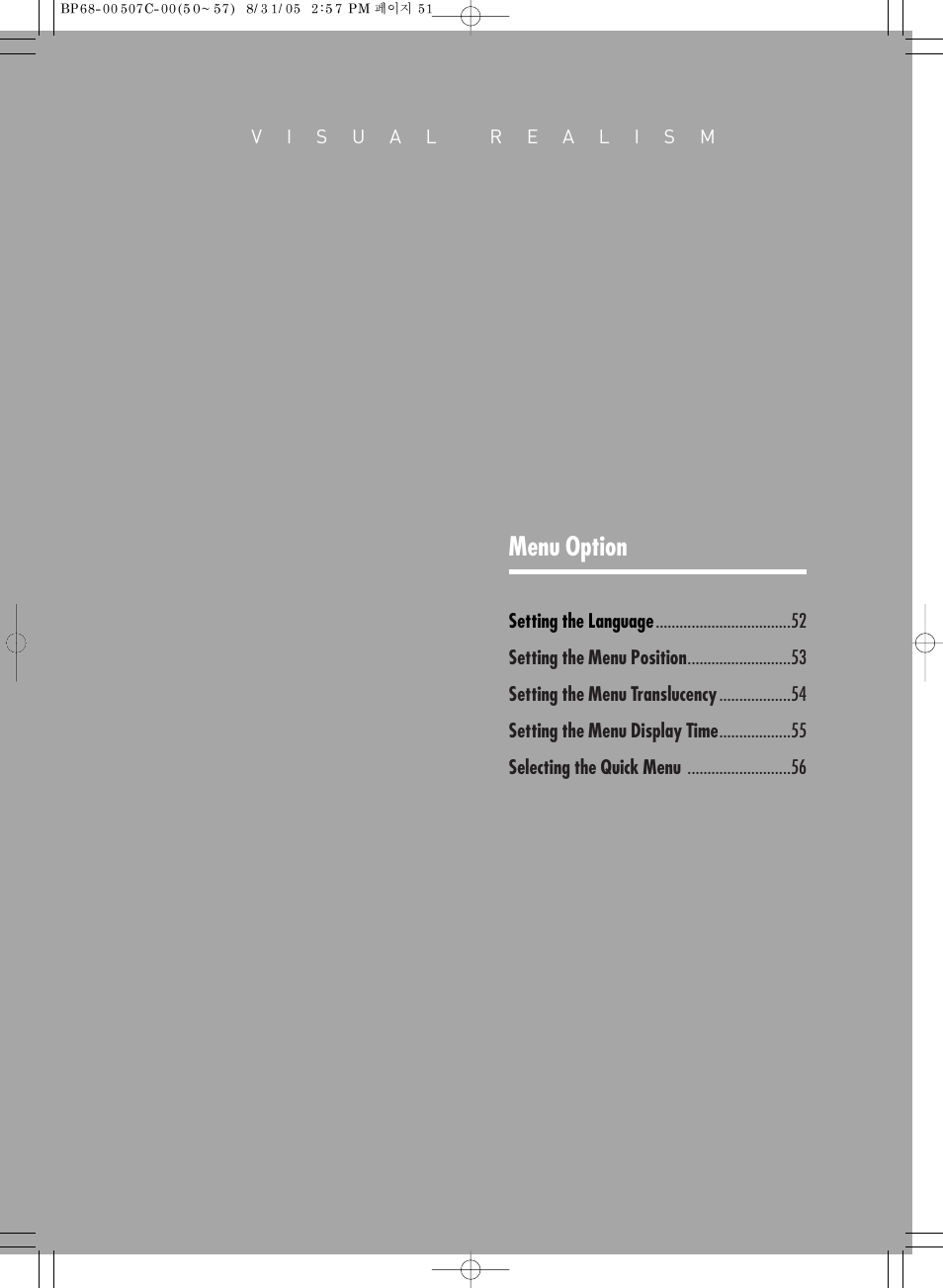 Menu option | Samsung SPH700AEX-XAA User Manual | Page 51 / 84