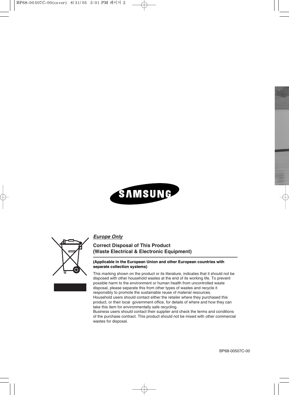 Samsung SPH700AEX-XAA User Manual | Page 84 / 84