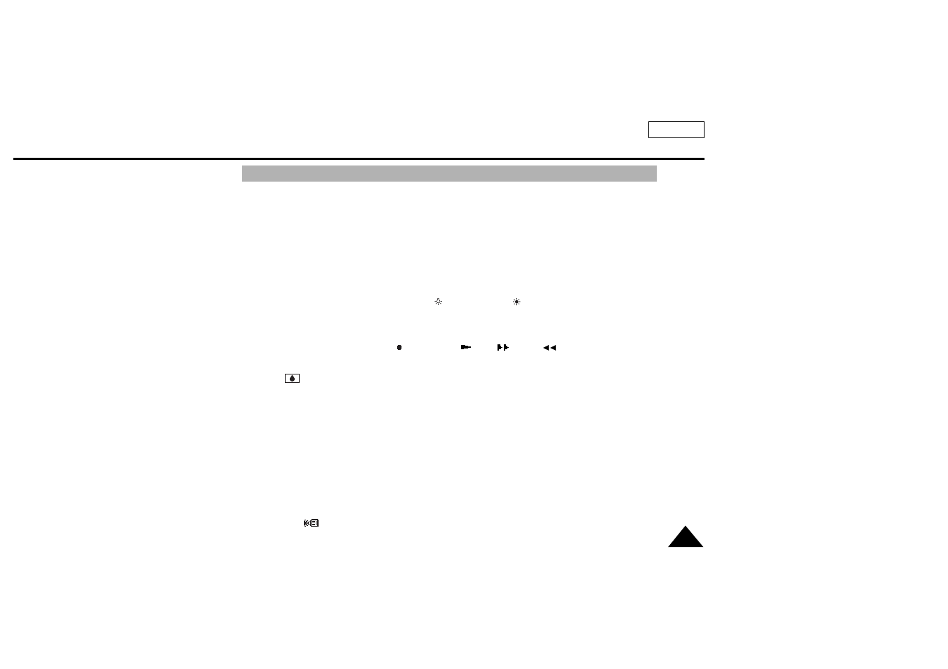 Getting to know your camcorder | Samsung SC-L870-XAP User Manual | Page 17 / 76