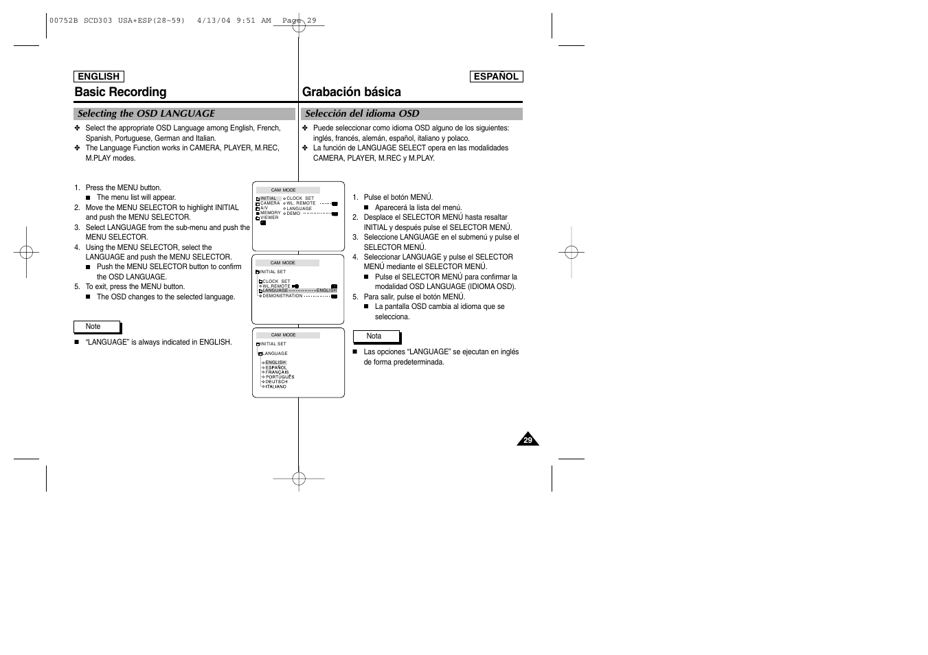 Basic recording grabación básica | Samsung SC-D305-XAP User Manual | Page 29 / 106