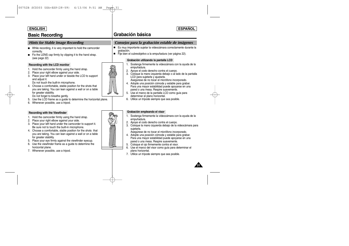 Basic recording grabación básica | Samsung SC-D305-XAP User Manual | Page 31 / 106