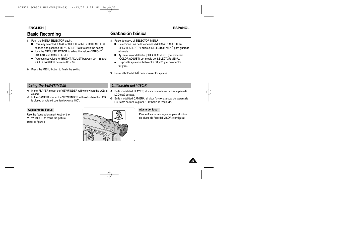 Basic recording grabación básica | Samsung SC-D305-XAP User Manual | Page 33 / 106