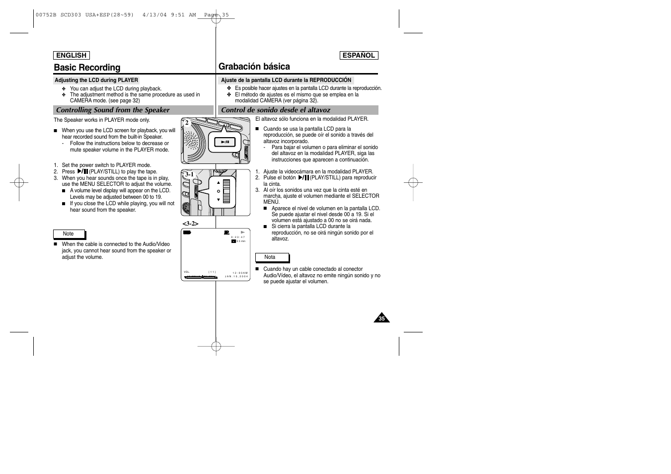 Basic recording grabación básica | Samsung SC-D305-XAP User Manual | Page 35 / 106