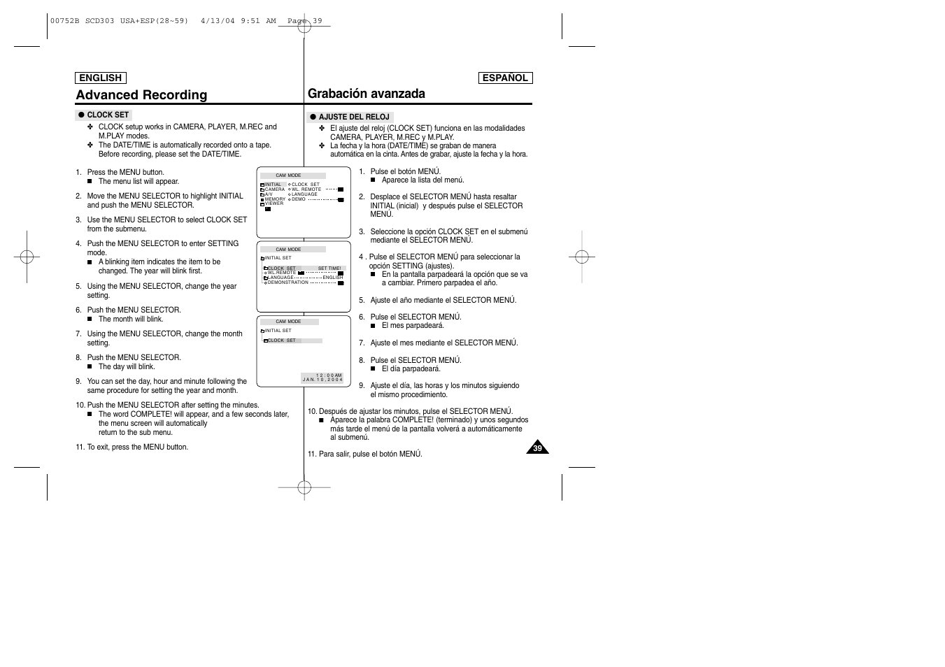 Advanced recording grabación avanzada | Samsung SC-D305-XAP User Manual | Page 39 / 106