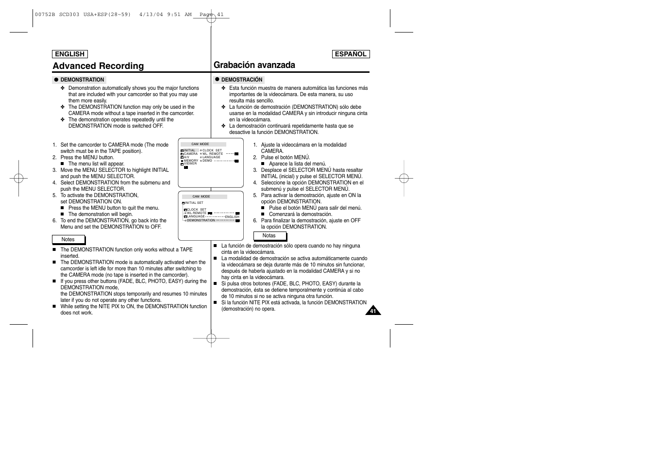Advanced recording grabación avanzada | Samsung SC-D305-XAP User Manual | Page 41 / 106