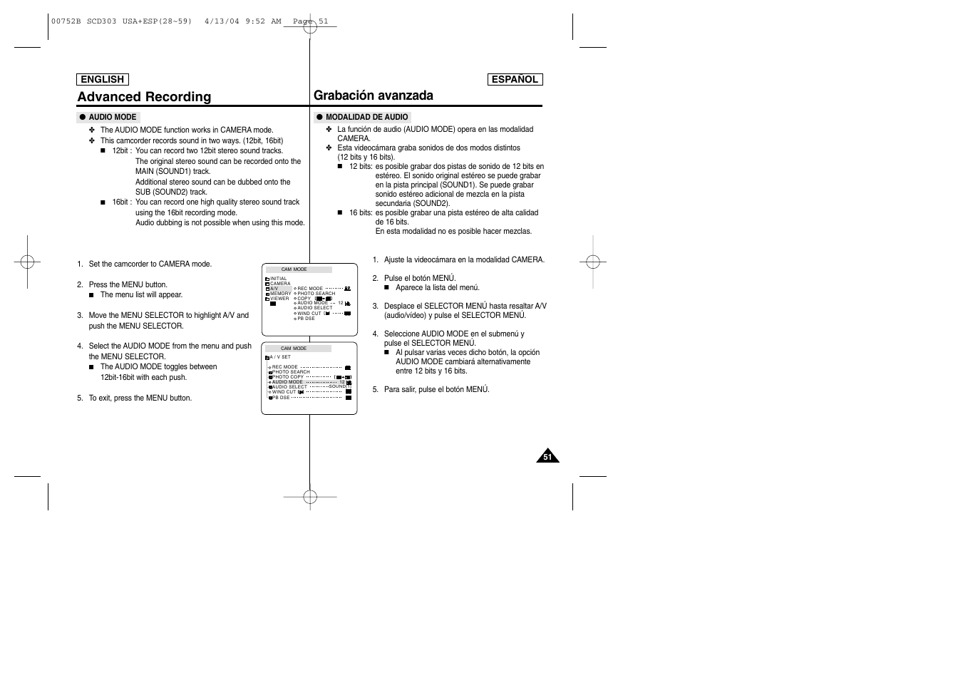 Grabación avanzada advanced recording | Samsung SC-D305-XAP User Manual | Page 51 / 106