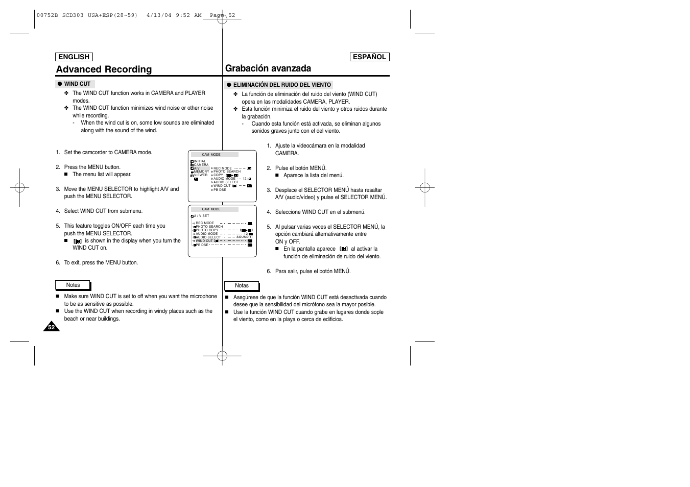 Grabación avanzada advanced recording | Samsung SC-D305-XAP User Manual | Page 52 / 106