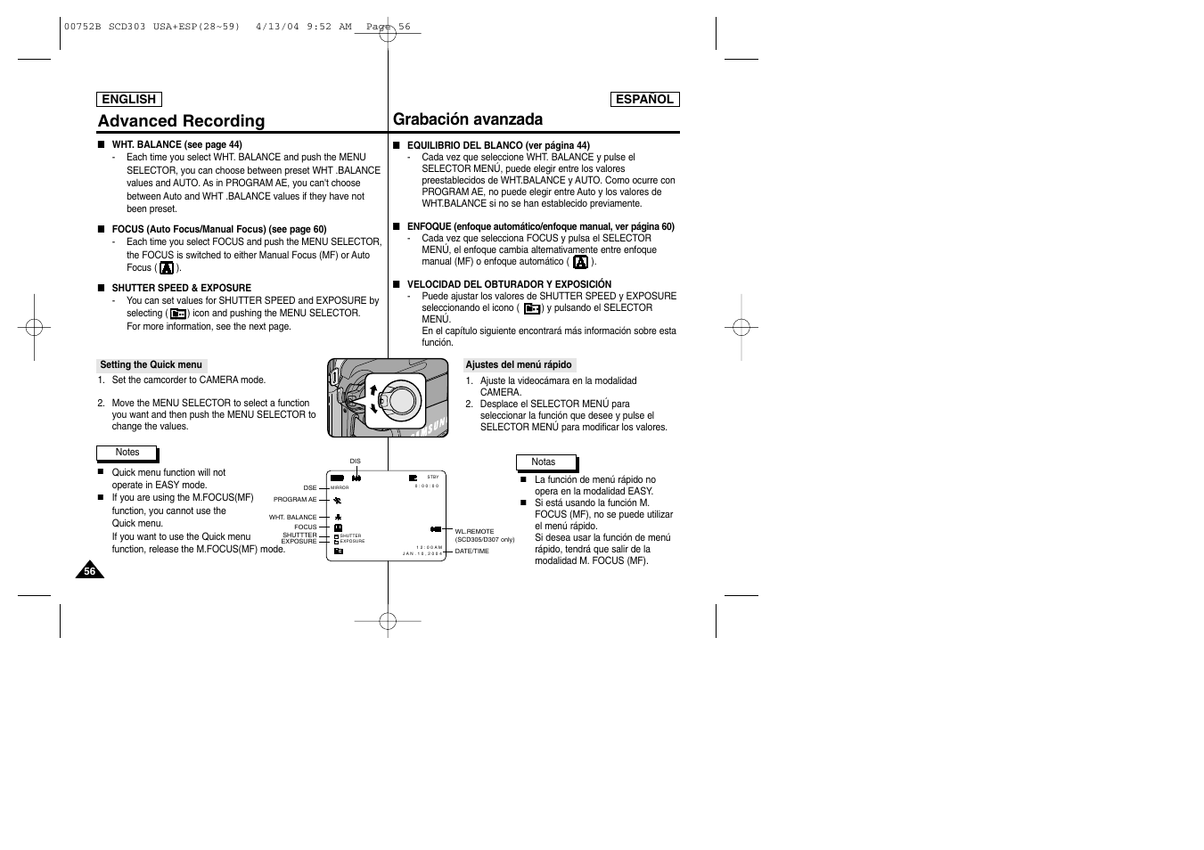 Advanced recording grabación avanzada | Samsung SC-D305-XAP User Manual | Page 56 / 106