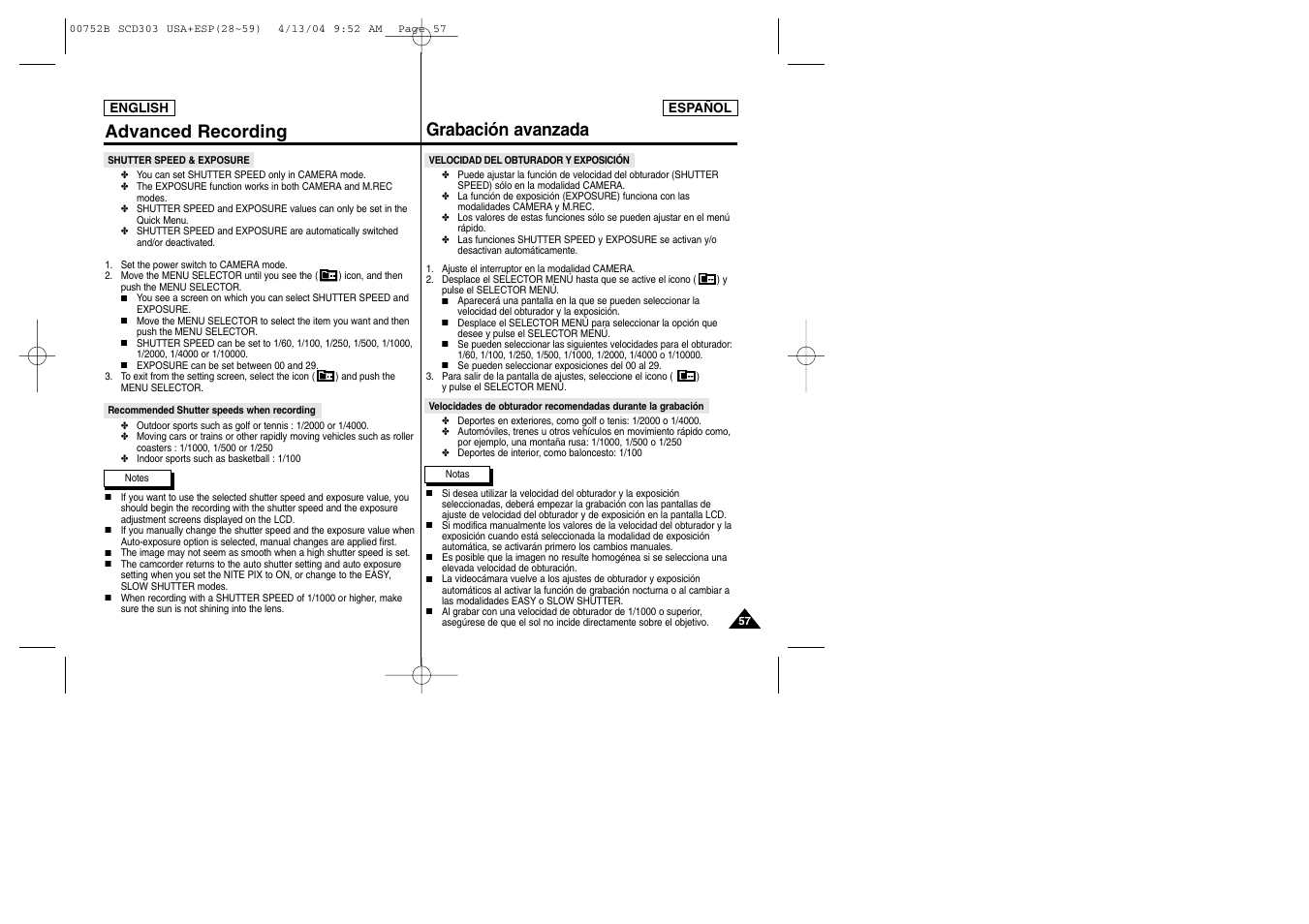Grabación avanzada advanced recording | Samsung SC-D305-XAP User Manual | Page 57 / 106