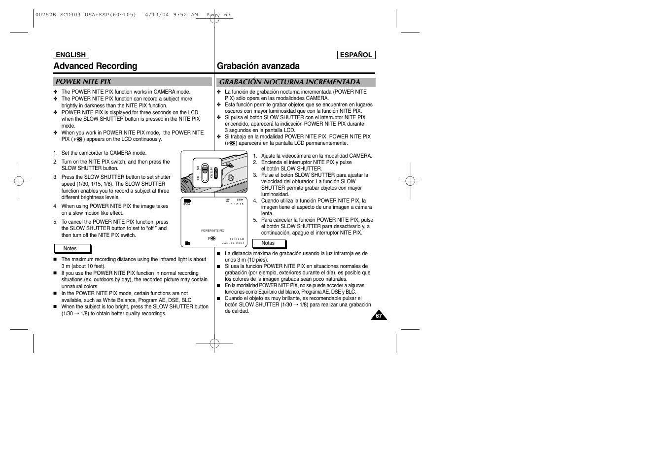 Grabación avanzada advanced recording | Samsung SC-D305-XAP User Manual | Page 67 / 106