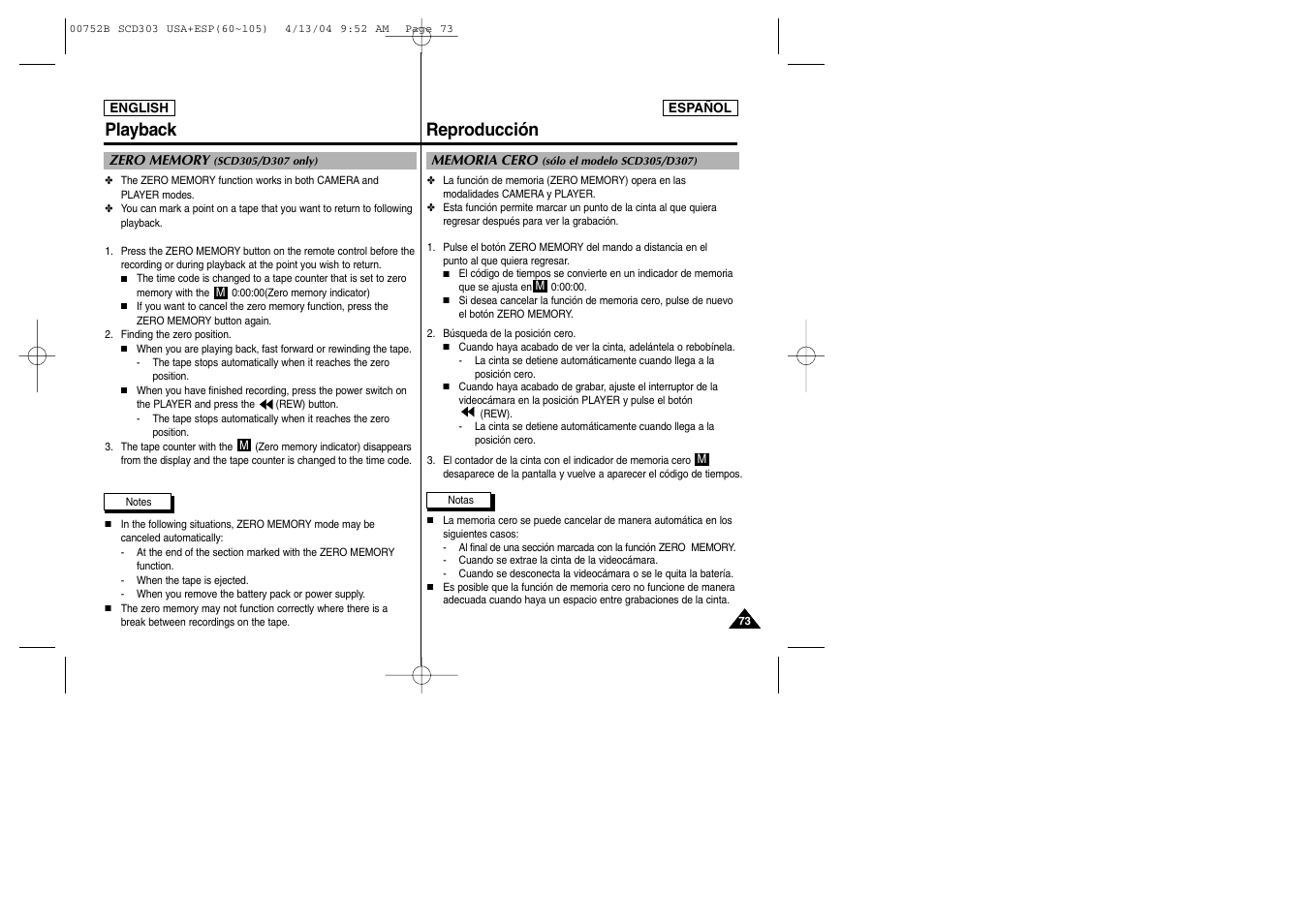 Reproducción playback | Samsung SC-D305-XAP User Manual | Page 73 / 106