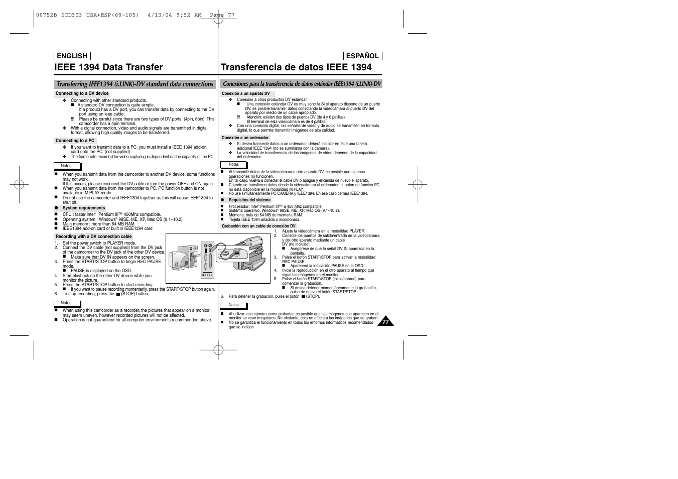 Samsung SC-D305-XAP User Manual | Page 77 / 106
