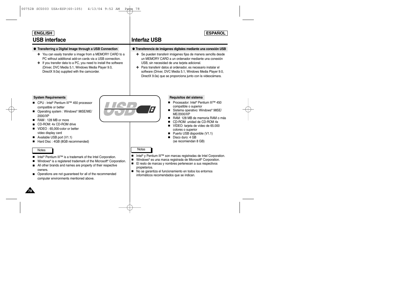 Interfaz usb usb interface | Samsung SC-D305-XAP User Manual | Page 78 / 106