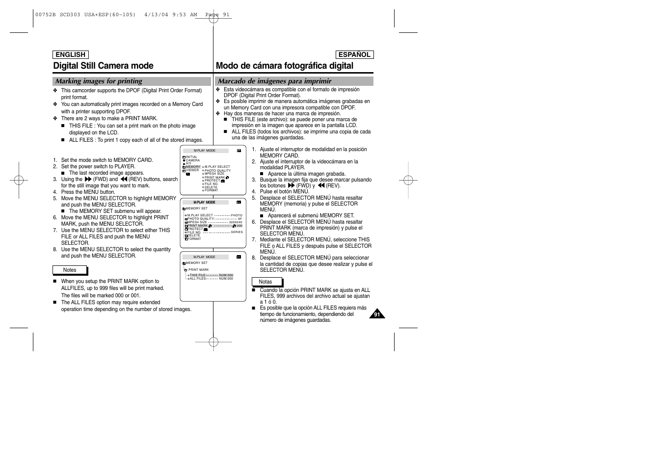Samsung SC-D305-XAP User Manual | Page 91 / 106