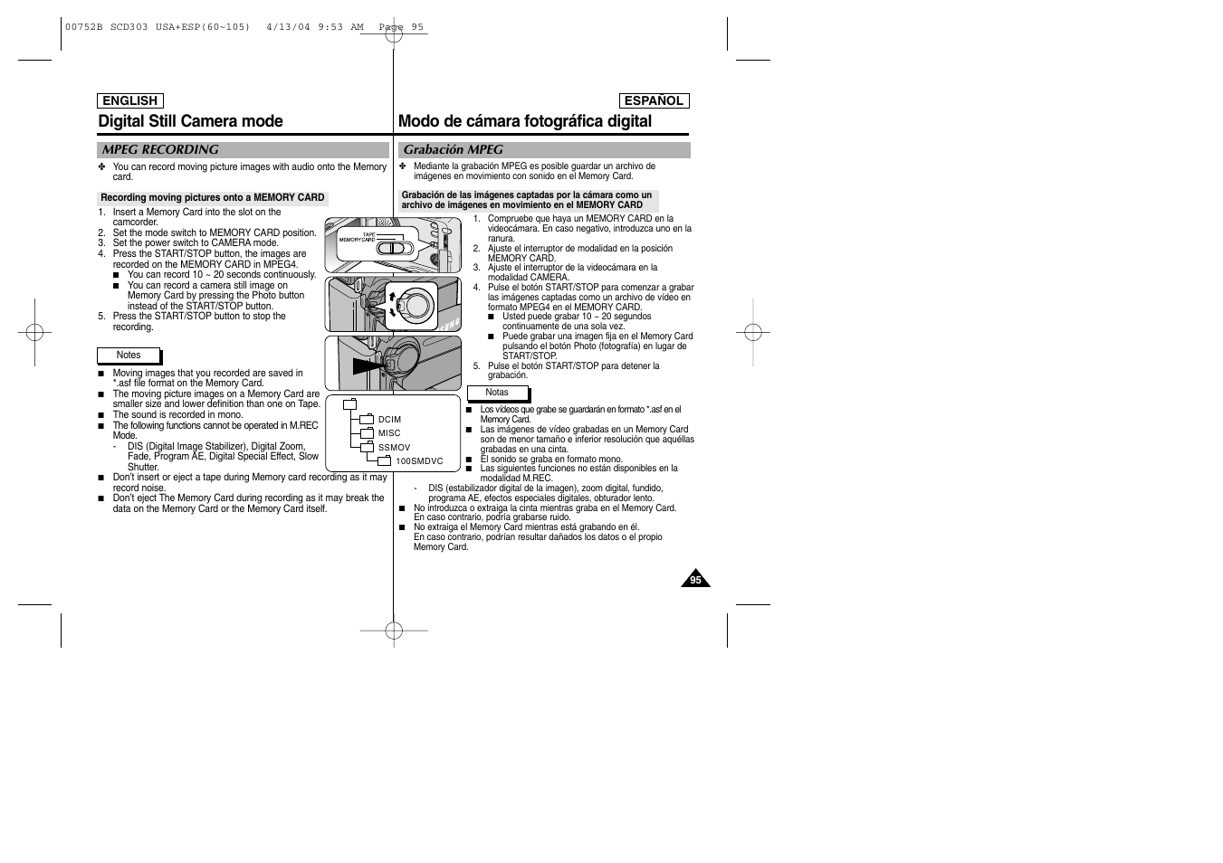 Samsung SC-D305-XAP User Manual | Page 95 / 106