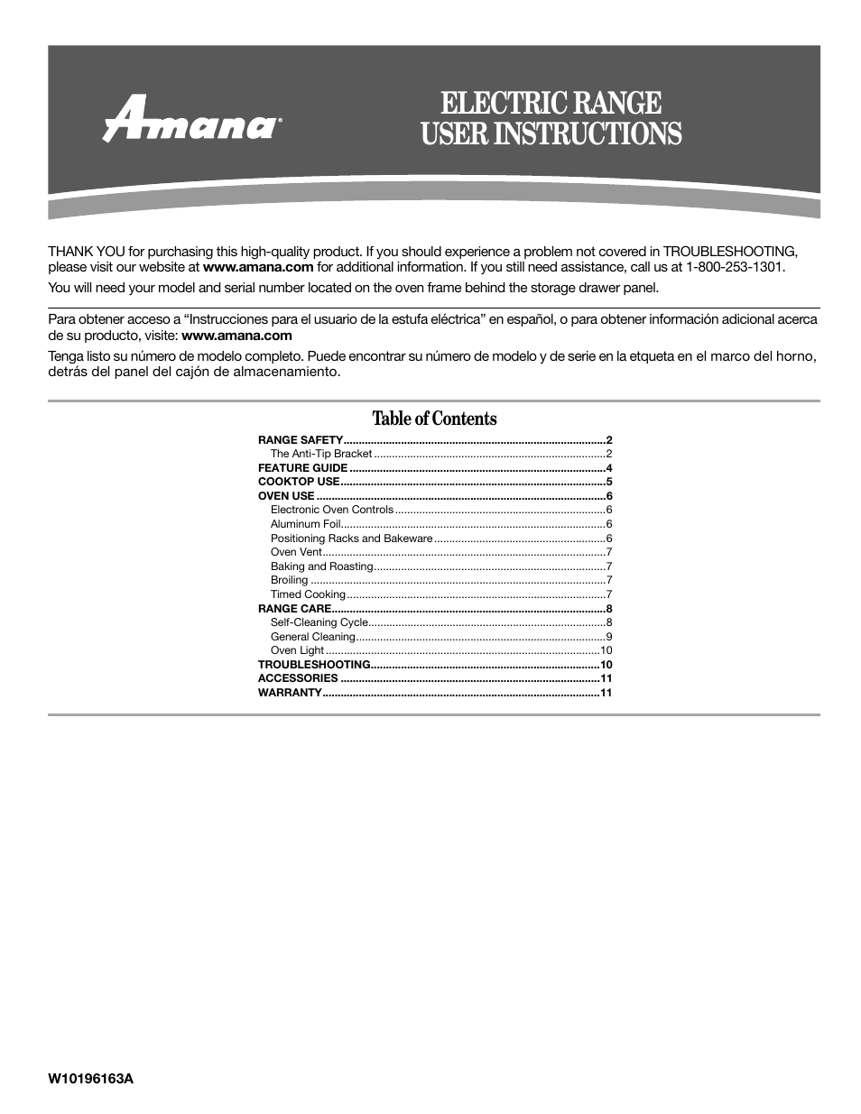 Amana W10196163A User Manual | 12 pages