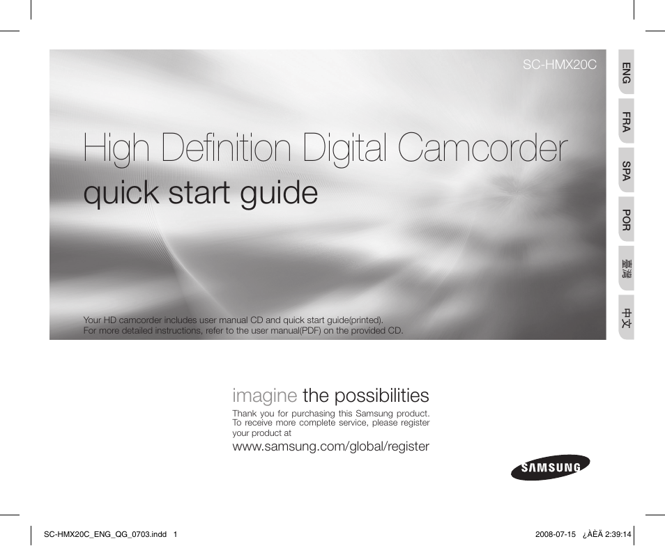 Samsung SC-HMX20C-XAP User Manual | 12 pages