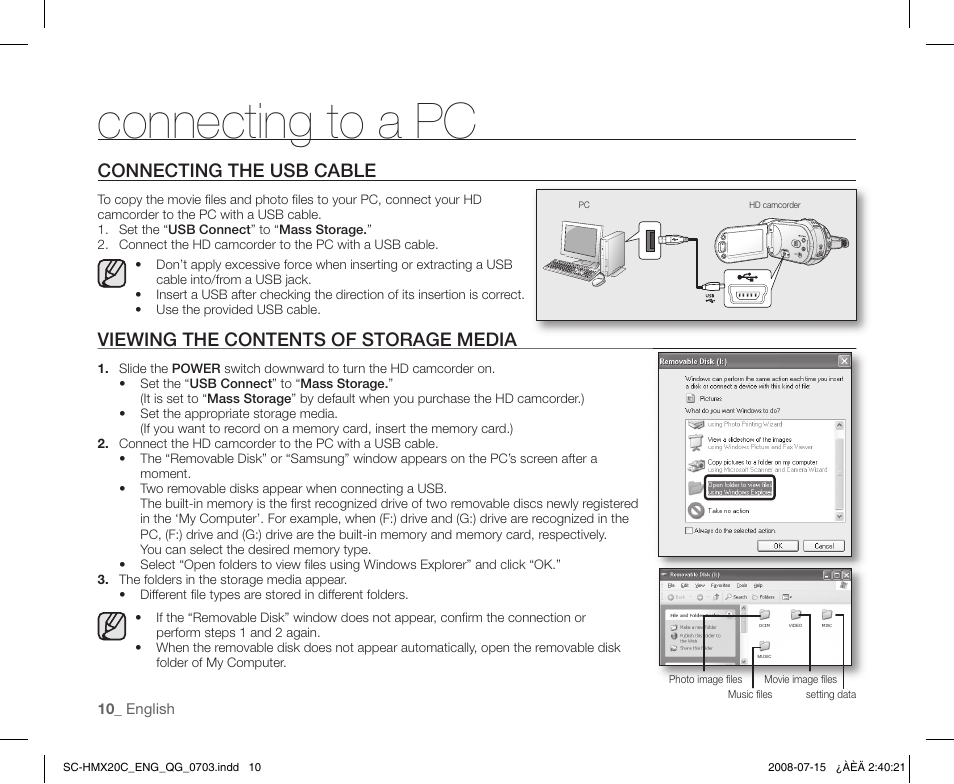 Connecting to a pc, Connecting the usb cable, Viewing the contents of storage media | Samsung SC-HMX20C-XAP User Manual | Page 10 / 12