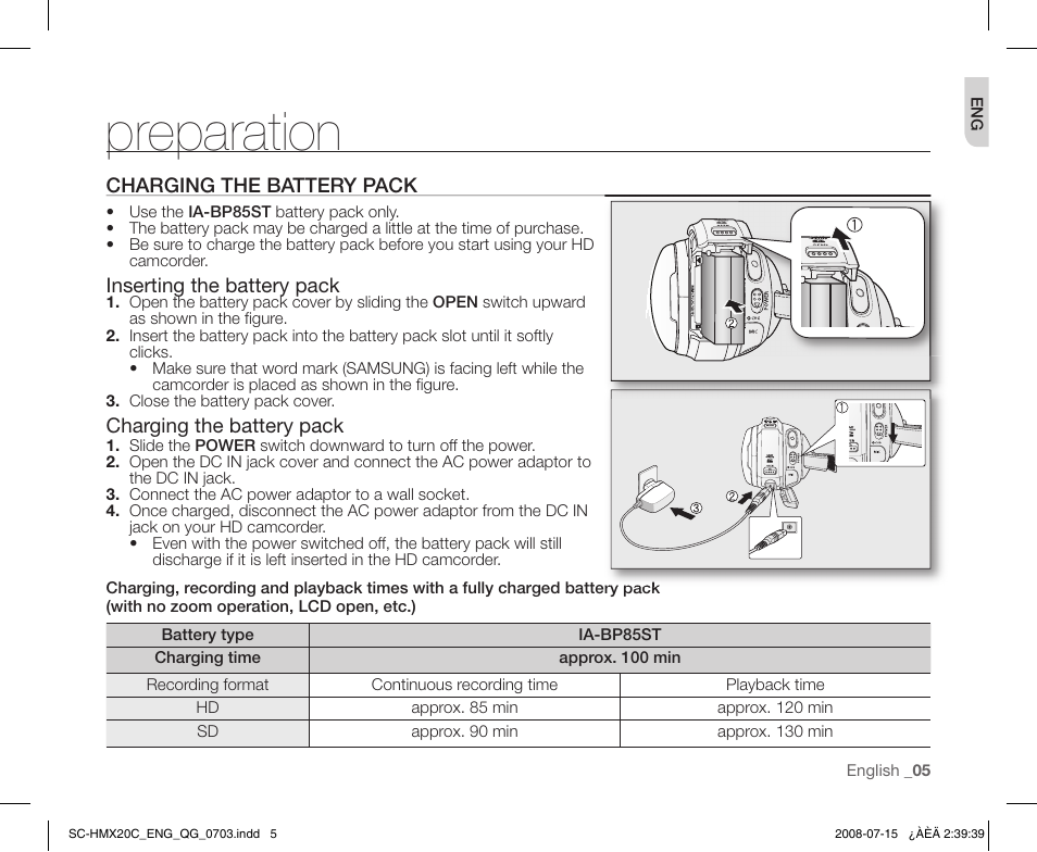 Preparation | Samsung SC-HMX20C-XAP User Manual | Page 5 / 12