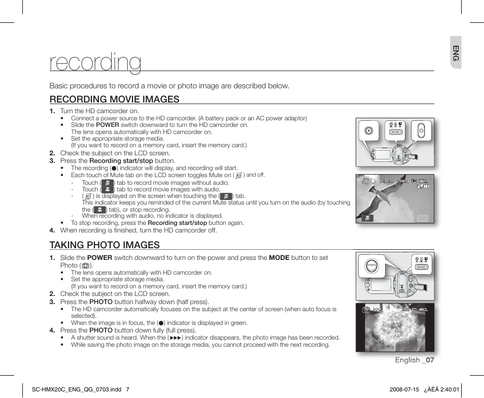 Recording, Recording movie images, Taking photo images | Samsung SC-HMX20C-XAP User Manual | Page 7 / 12